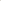Sky Mist Monkey Dish (Set of 2)