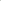 Sky Mist Monkey Dish (Set of 2)