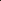 Glow Cottage (Set of 2)